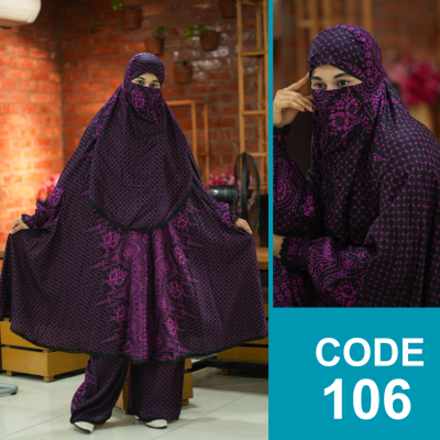 Khimar & Plazu Set (H-106)