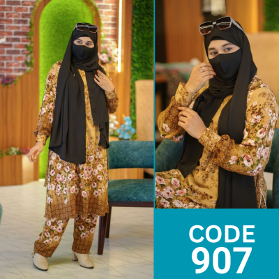 Two Piece Co-ord Set (907)