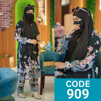 Two Piece Co-ord Set (909)