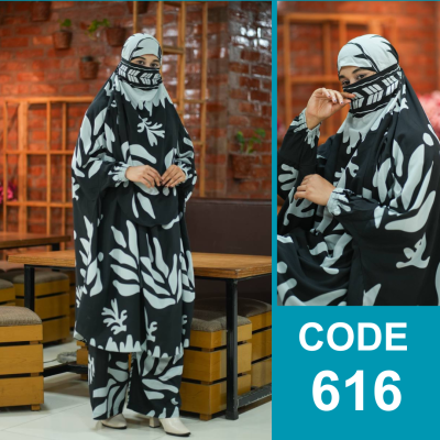 VIP Luxury Khimar Plazu Set (616 V )