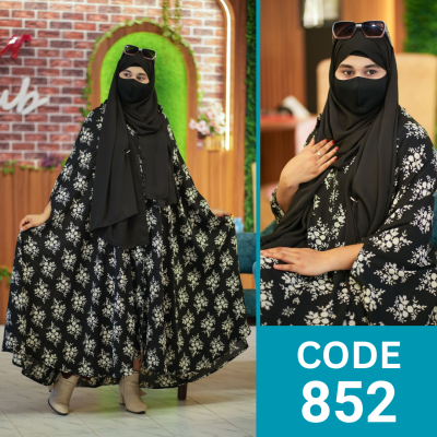 সেঞ্চুরি আবায়া (852)