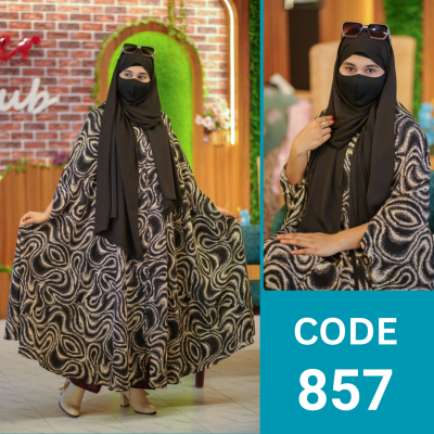 সেঞ্চুরি আবায়া (857)