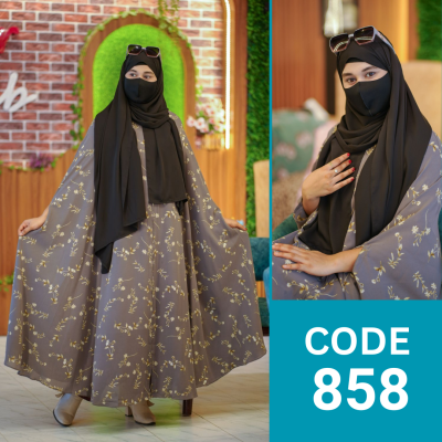 সেঞ্চুরি আবায়া (858)