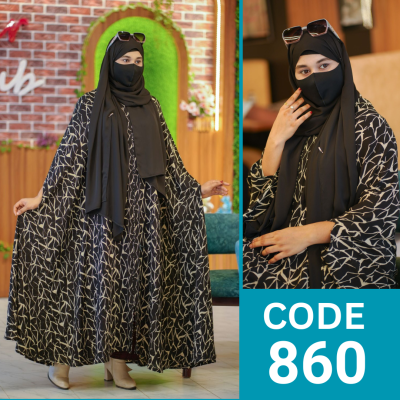 সেঞ্চুরি আবায়া (860)