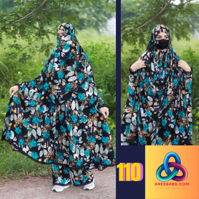 Previous Next Khimar and Plazo set (110)
