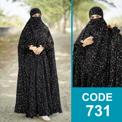 Luxury Zilbab Abaya Khimar (731)