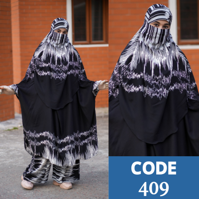 LUXURY KHIMAR PLAZU SET (409)