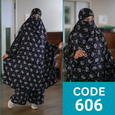 VIP Luxury Khimar Plazu Set (606)