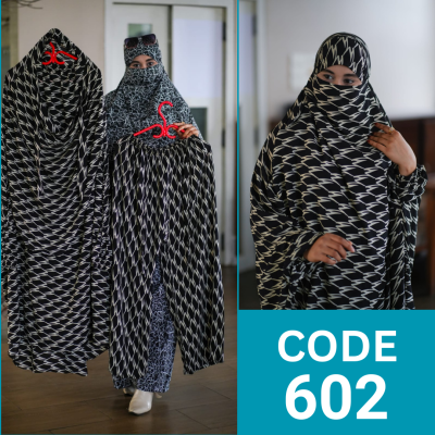 VIP Luxury Khimar Plazu Set (602)