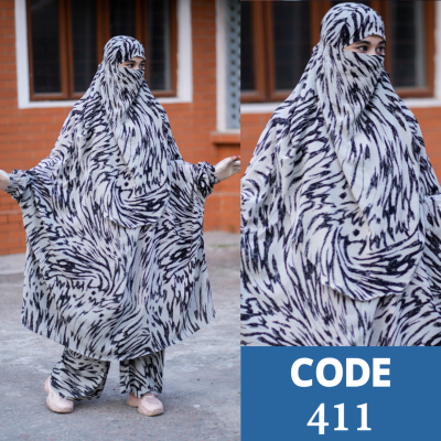 LUXURY KHIMAR PLAZU SET (411)