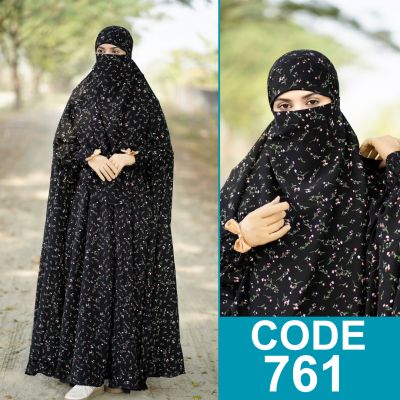 Zilbab Abaya Khimar (761)