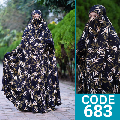 Luxary Zilbab Abaya Khimar (683)