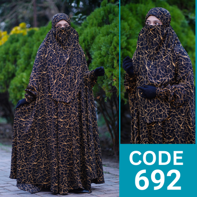 Luxary Zilbab Abaya Khimar (692)