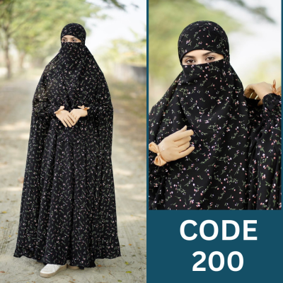 Luxary Zilbab Abaya Khimar (200)