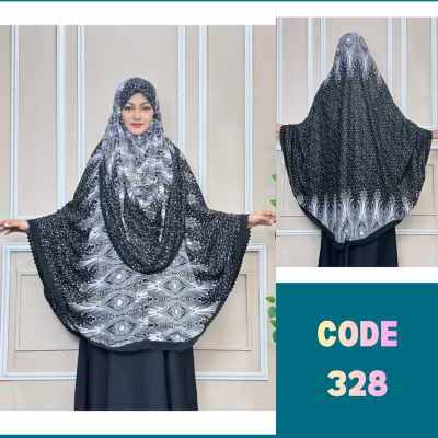 ভিসকজ কটন হিজাব (328)