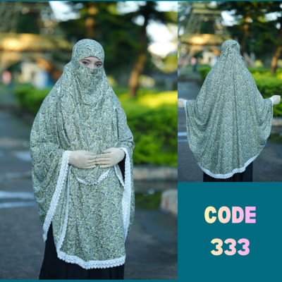 ভিসকজ কটন হিজাব (333)