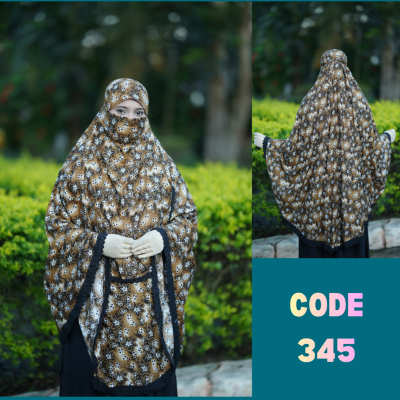 ভিসকজ কটন হিজাব (345)