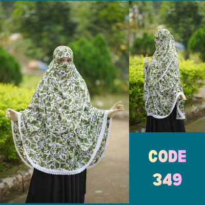 ভিসকজ কটন হিজাব (349)
